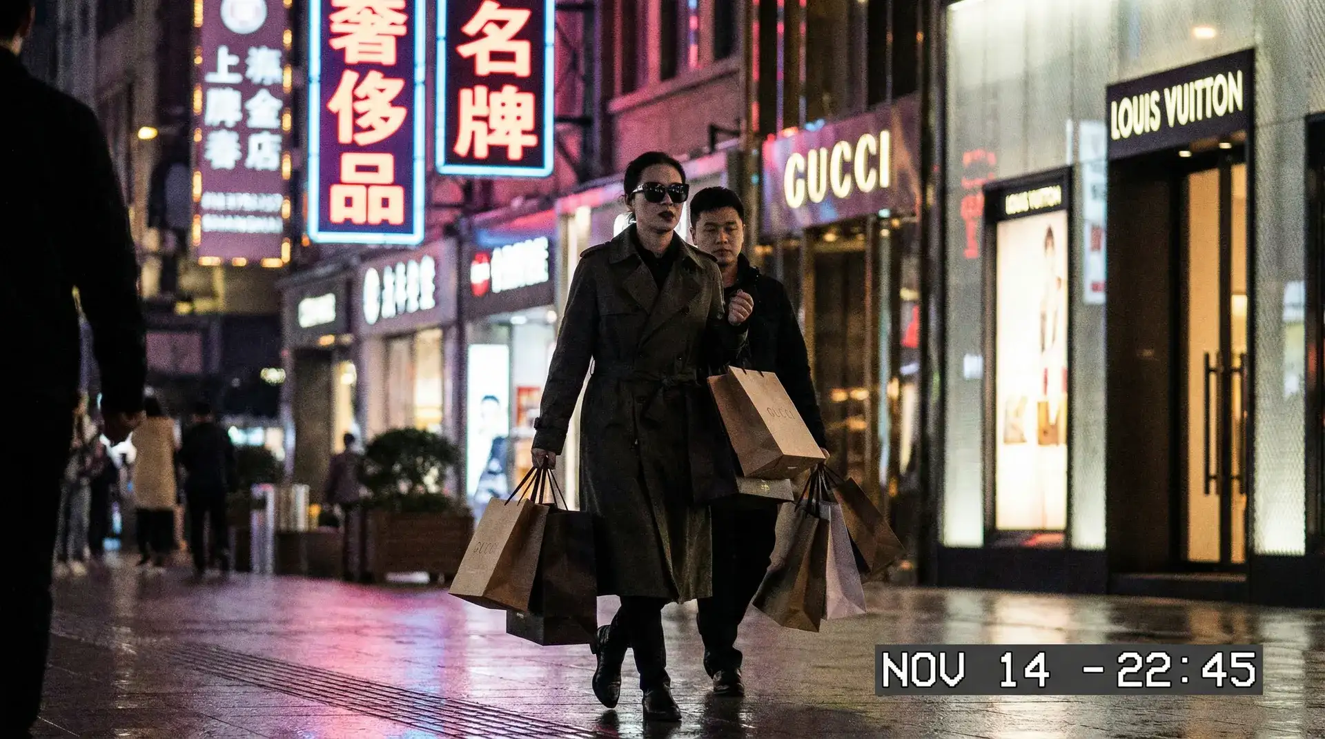 皇冠新体育网址 - 奢侈品购物被拍